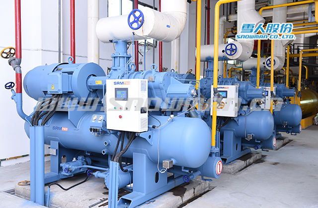 水產品加工工程3