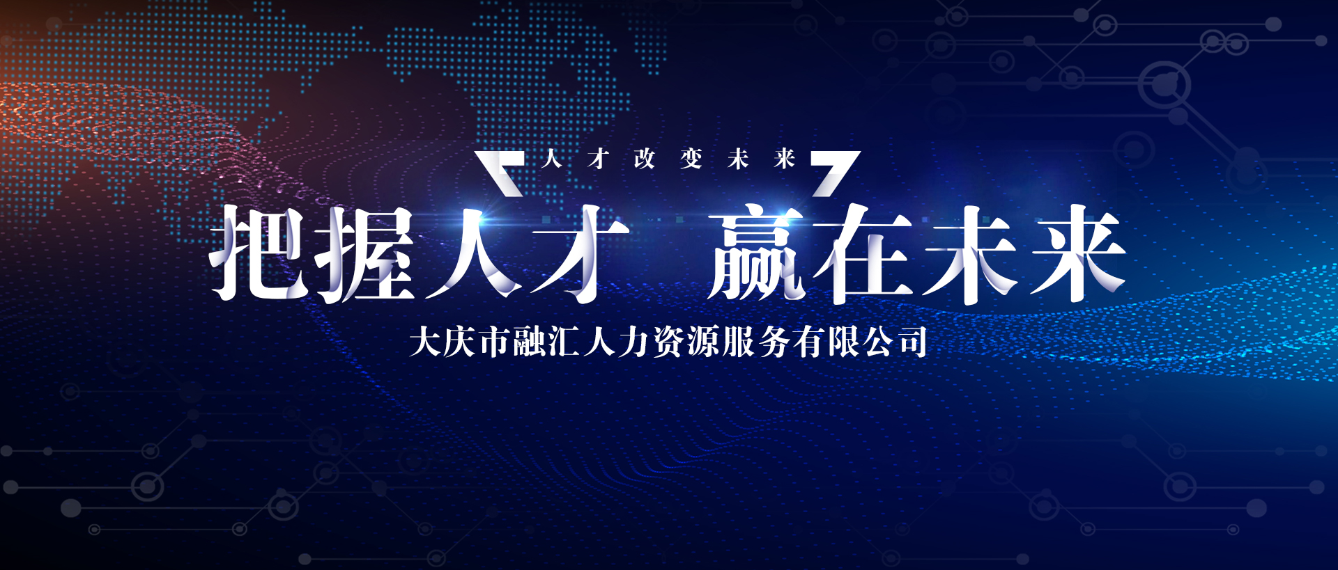 濟(jì)寧安屹工貿(mào)有限公司