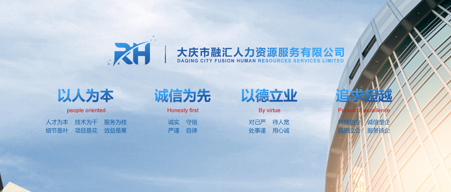 濟(jì)寧安屹工貿(mào)有限公司